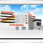 グランキコーナ西淀川店