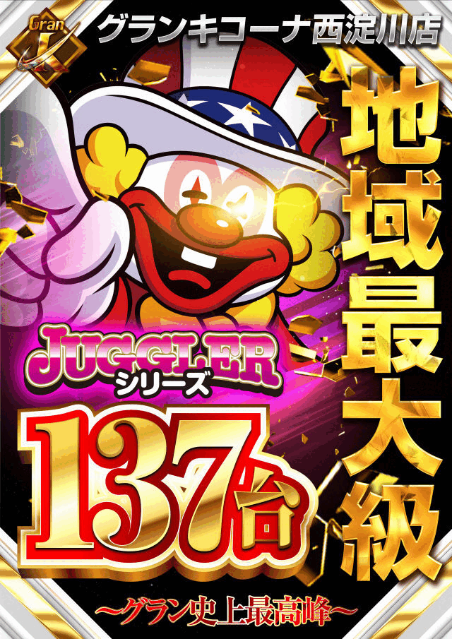魣
