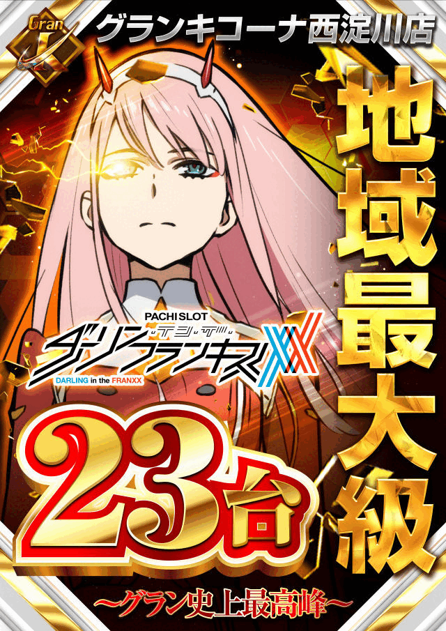 魤