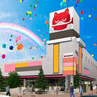 マルハン札幌北店