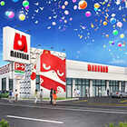 マルハン月寒店