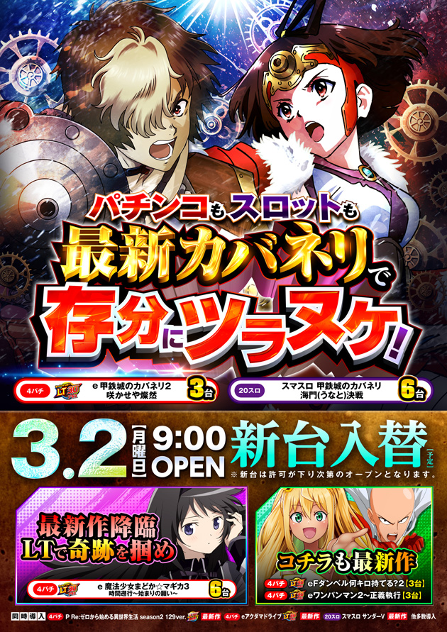 0302���������