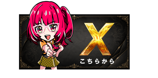 Ź��X