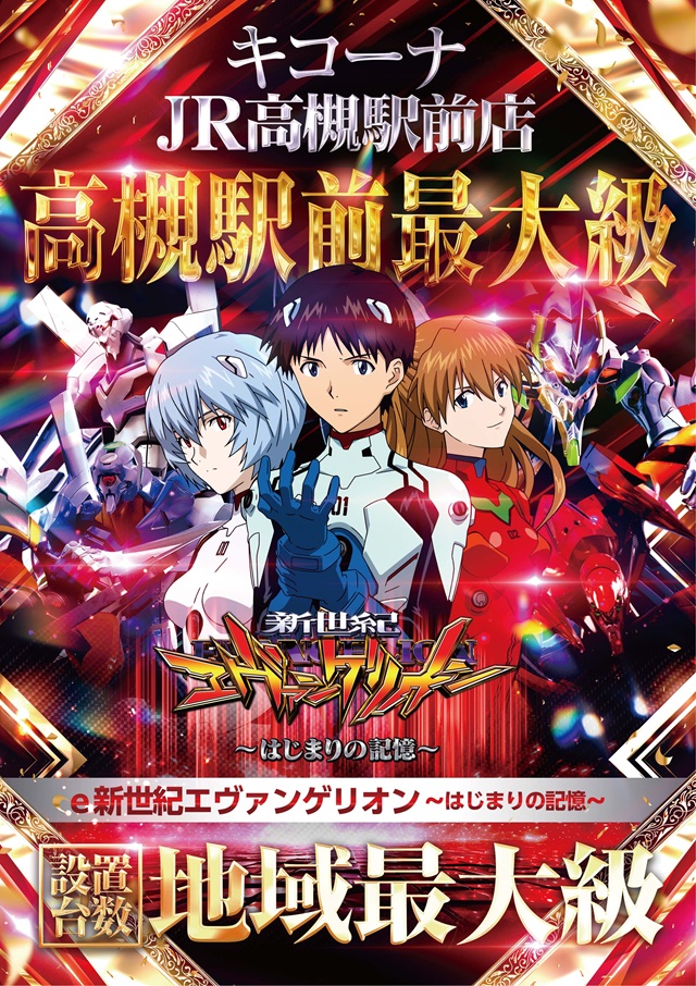 �ѥ��󥳵��������