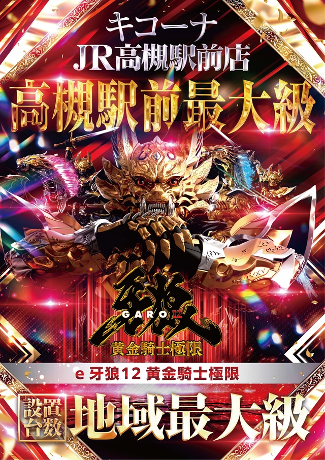 �ѥ��󥳵������