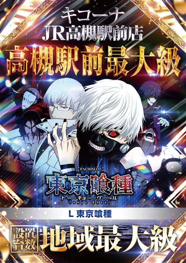 �����åȵ��������