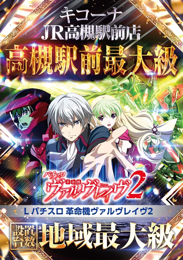 �����åȵ����������쥤��2