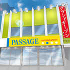 PASSAGE　弘明寺駅前店