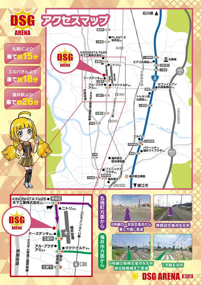 ���������ޥå�