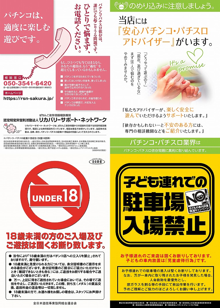 �Τ�����