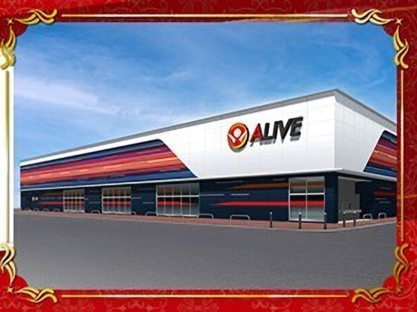ALIVE東海南店 | P-WORLD