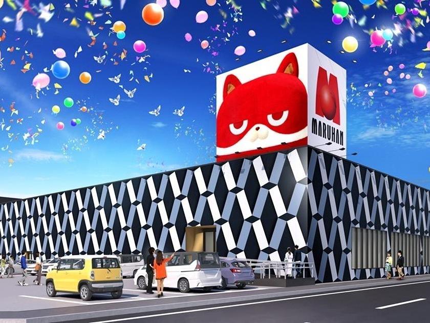 マルハン稚内大黒店 | P-WORLD