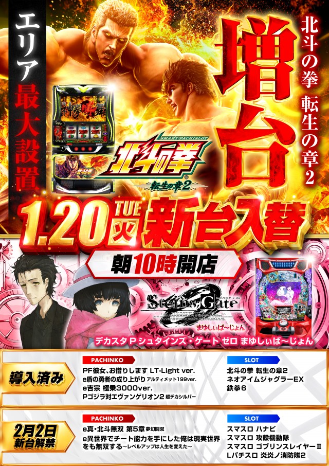 1��20����������