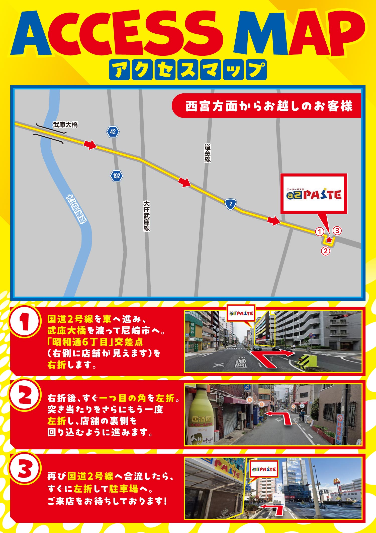 ������������������