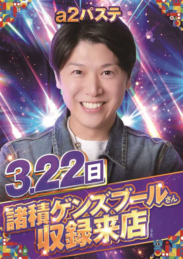 ��������Ź