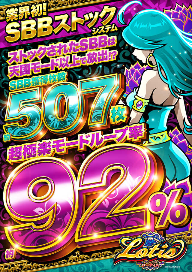 �����ƥ���