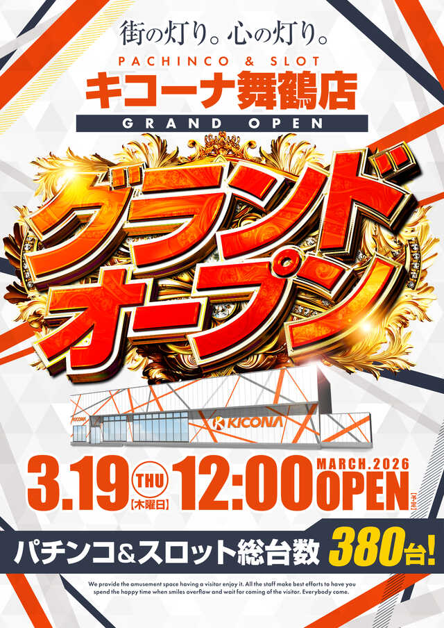 �����ɥ����ץ�_����ͭ