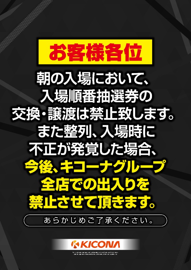 ������롼��