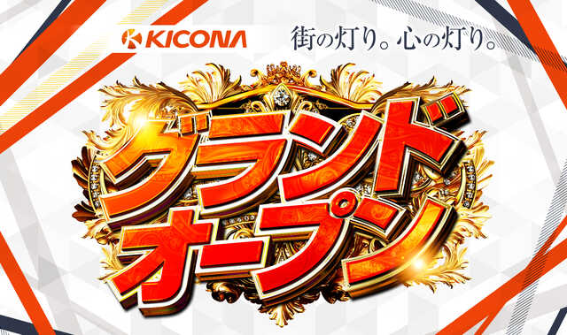 �����ɥ����ץ�