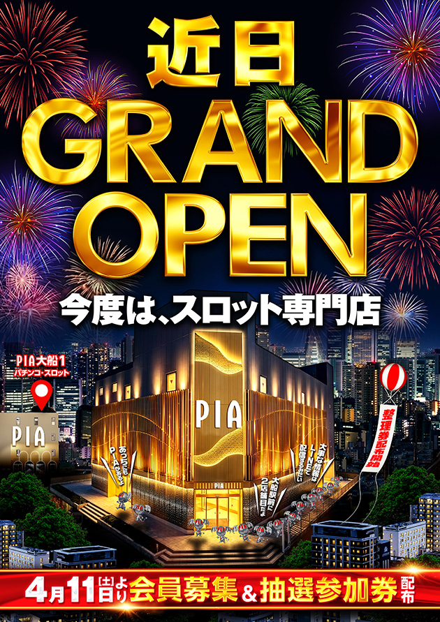 ���������ɥ����ץ�