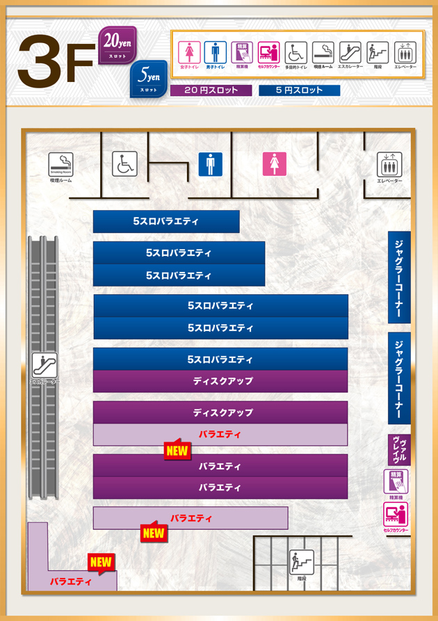 3F�ե����ޥå�