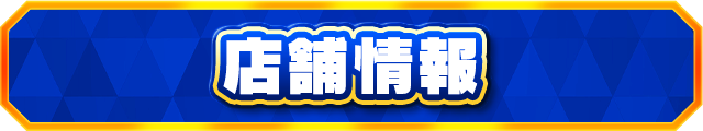 Ź�޾���