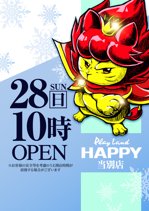 ��������10��