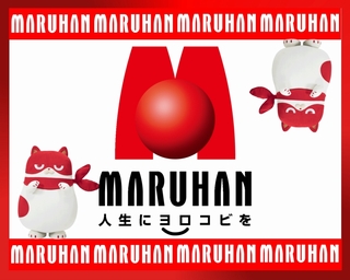 マルハン美しが丘店 | P-WORLD