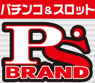 PSブランド 太田店 | P-WORLD