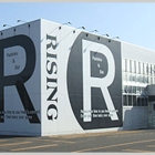 ライジング清水