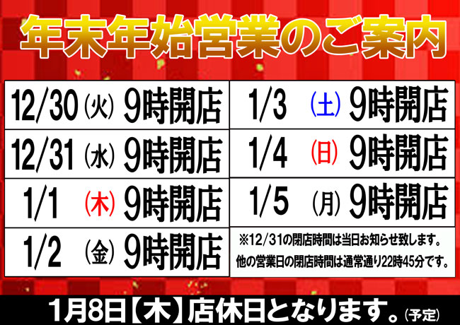 ��ǯ��ǯ�Ϣ�