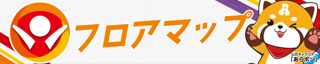 �ե����ޥå�