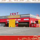 ＺＥＮＴ竜ヶ崎店