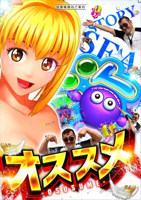 ゴールデンカイト スロット パチスロ sddefault.jpg