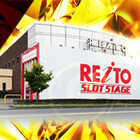 レイトスロットステージ筑西