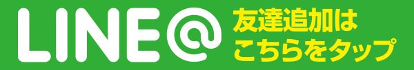 LINEͧãɲ