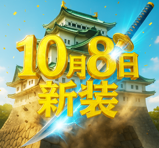 1008