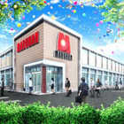 マルハンつくば店