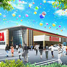 マルハン古河店