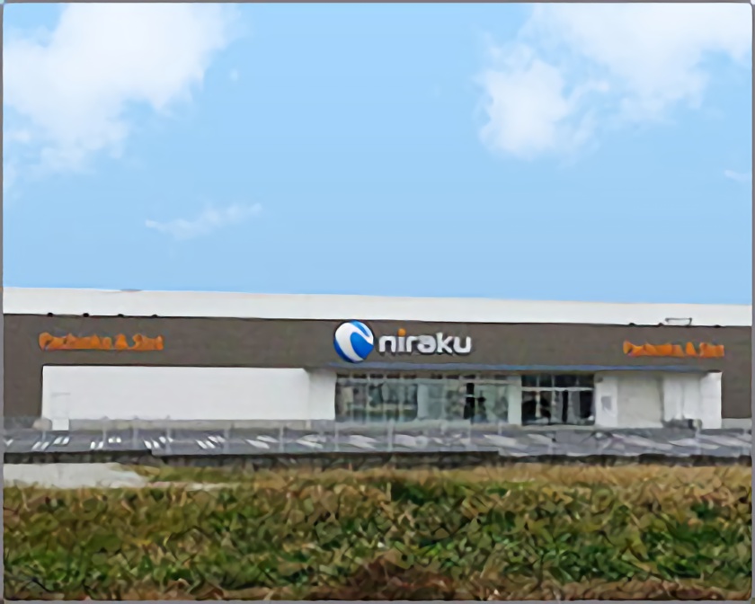 日々の市　2口 ニラク ひたちなか店 | P-WORLD