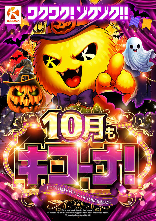10⥭ʤ
