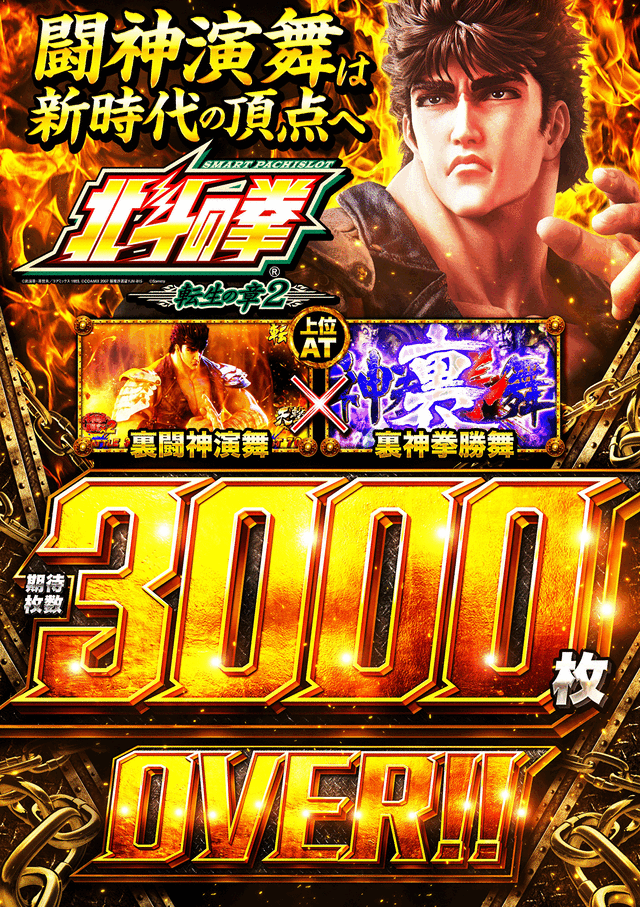 ���ͥ��ڥå�