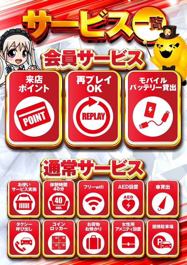 �����ӥ�����