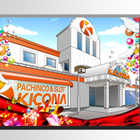 キコーナ　中根店