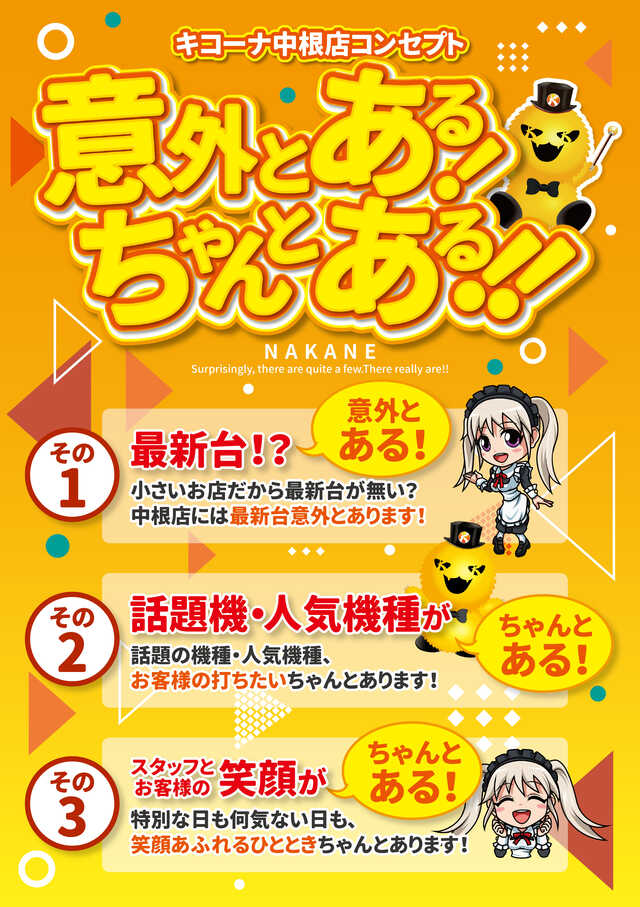 �溬���󥻥ץ�