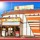 サンラッキー相模原店