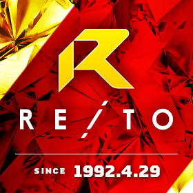 レイトスロットステージ土浦 | P-WORLD