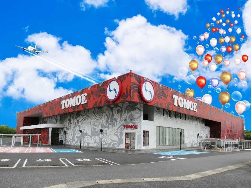 パールショップともえ奥野谷店 | P-WORLD