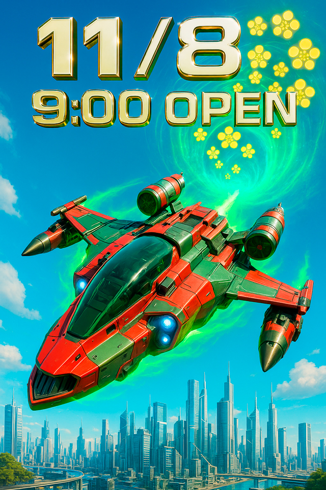 パールショップともえ奥野谷店 | P-WORLD