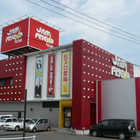 ＪＡＭ　ＦＲＩＥＮＤ　ＣＬＵＢ久慈